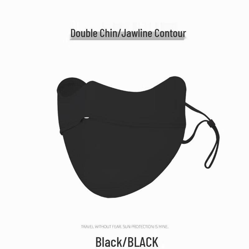 Summer Ice Silk Sun Protection Face Mask