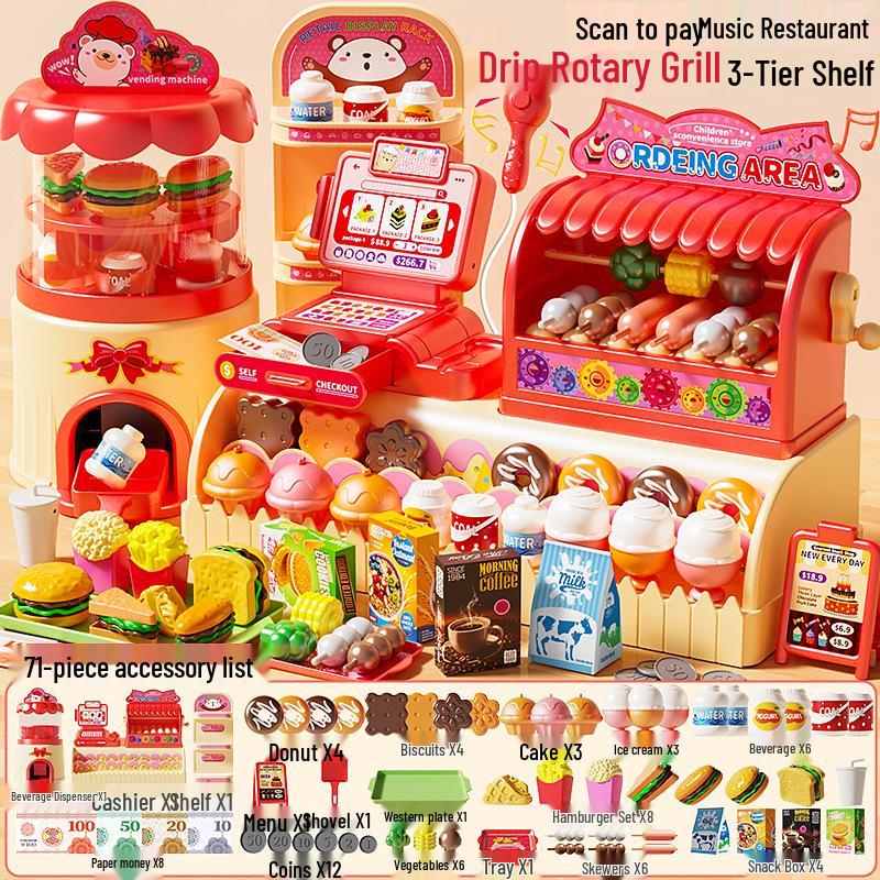 Kids' Play Kitchen Supermarket Cash Register Toy