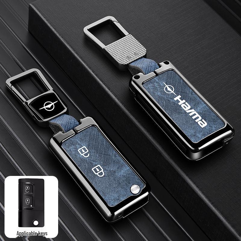 Haima Car Key Protective Case - Compatible with S5, M5, M6, M3, S7, F7, F5, M8 Models