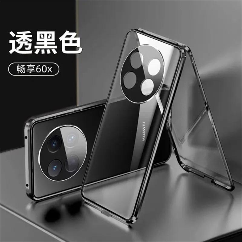 Case For Huawei Nova 15 Max 360 Full Case Double Sided Magnetic Adsorption Metal Capa Tempering Glass Protect Cover