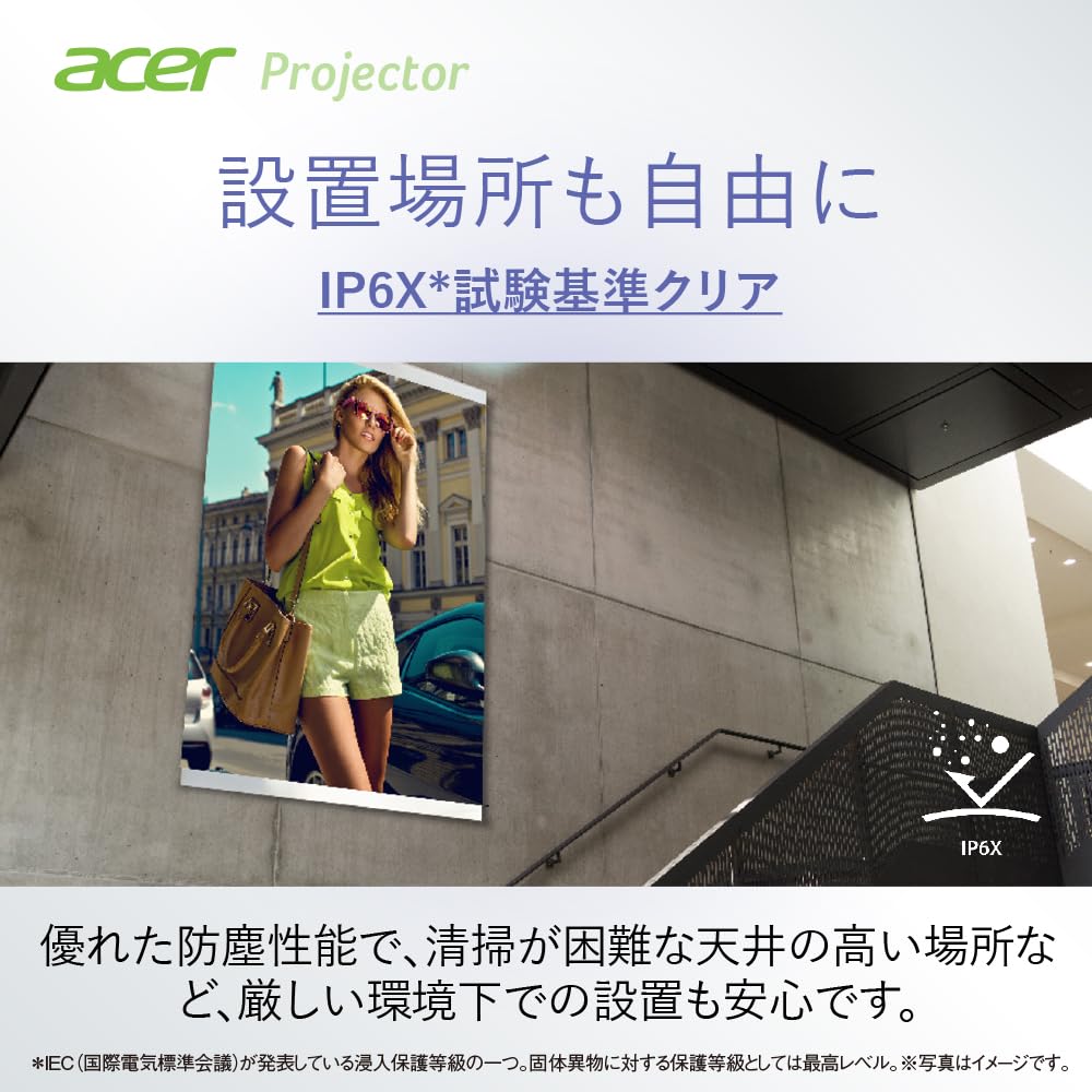 Acer XL2330W Laserlicht 5000 ANSI Kontinuierlich 15W HDMI x Garantie Projektor, Quelle, DLP, WXGA, 120Hz, Lumen, 50.0001, IP6X, 24-Stunden-Projektion,