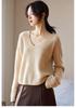 Early Autumn V-Neck Crochet Lace Wool Sweater – 100% Wool, Loose Fit, Long Sleeve for Women