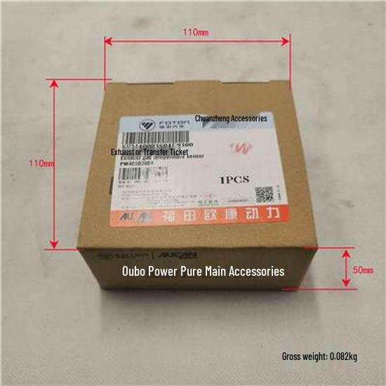 Foton SPM40003604E9300 Exhaust Temperature Sensor Compatible