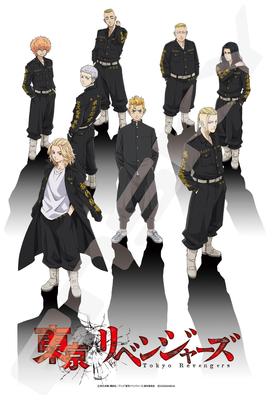 ENSKY Jigsaw Puzzle Tokyo Revengers 300-Piece 300-1776