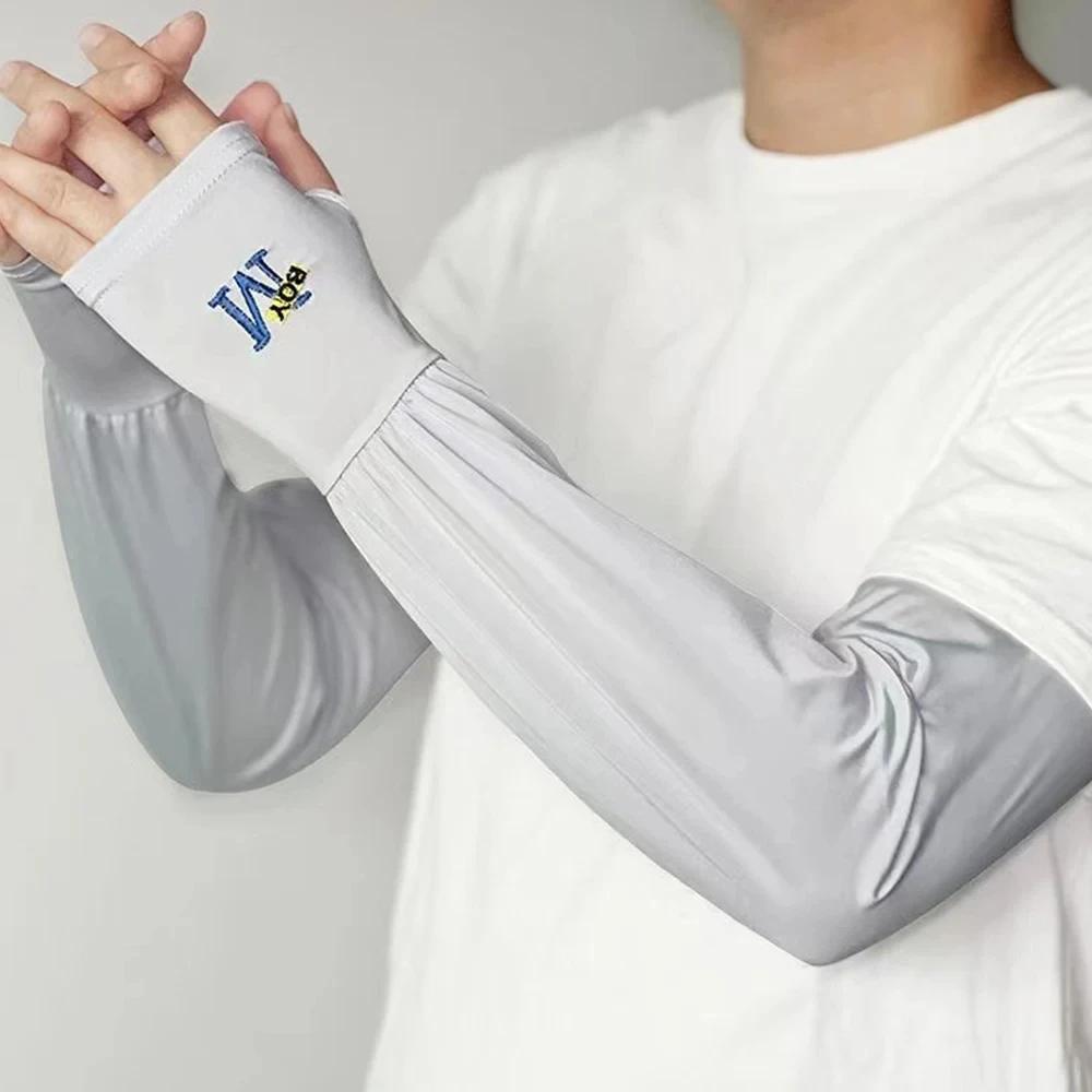 

Summer Cool Ice Silk Sunscreen Arm Sleeves UV Protection Breathable Elastic Outdoor Arm Covers