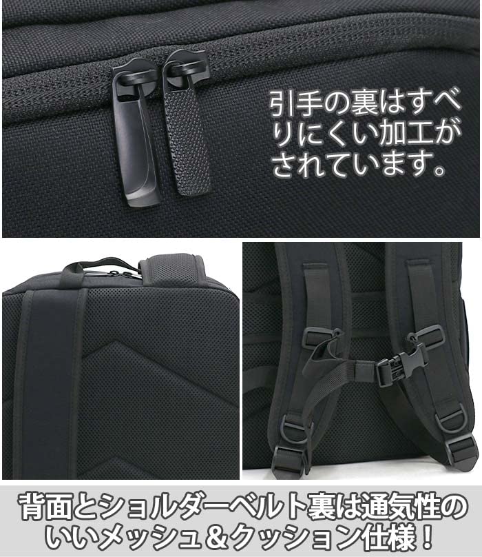 Ryggsekk Outbiz Ryggsekk Slim [Coleman] (Svart)