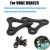 Motorcycle Accessories Rear Shock Suspension Lowering Links Seat Lowering Device For VOGE DSX625 625DSX DS 625X 625 DSX DS625X