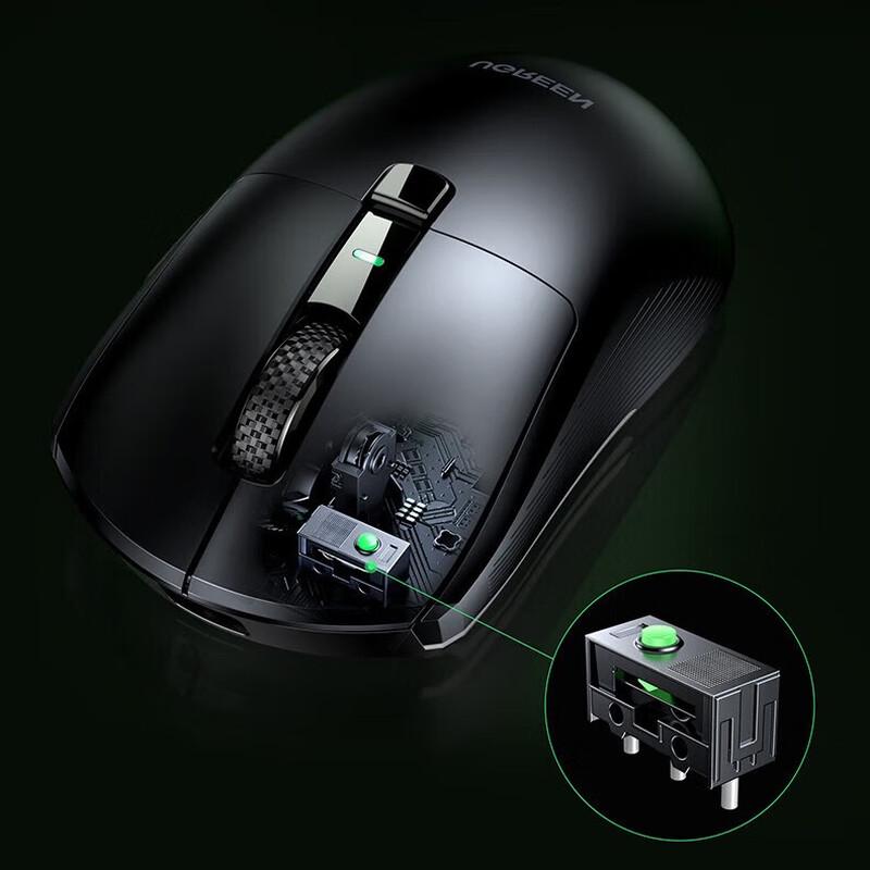 UGREEN Lightweight G908 Rechargeable Gaming Mouse, Black, Triple-Mode