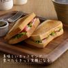 Shimomura Kihan Hot Sandwich Maker in Cooks two types of bread at Compatible with direct heat and Can also be used as a frying No cutting Holds bread