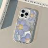 Lavender Floral Pattern Back Mirror Phone Case For iPhone 11 12 13 14 15 16 17 Pro Max X XR XS Air 7 8 Plus Shockproof Cover