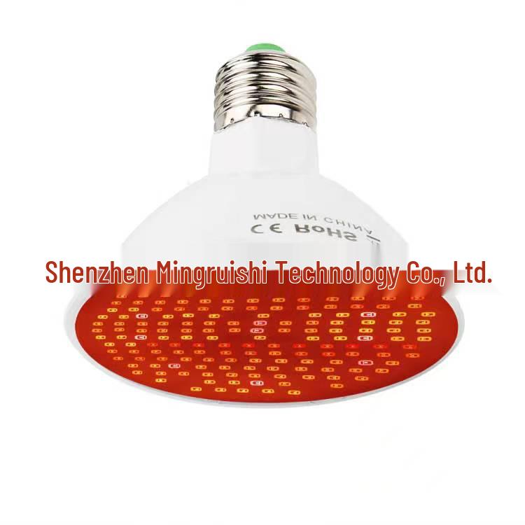 מנורת יופי LED אינפרא אדום אור אדום 660nm ו-850nm לטיפול טיפולי בעור