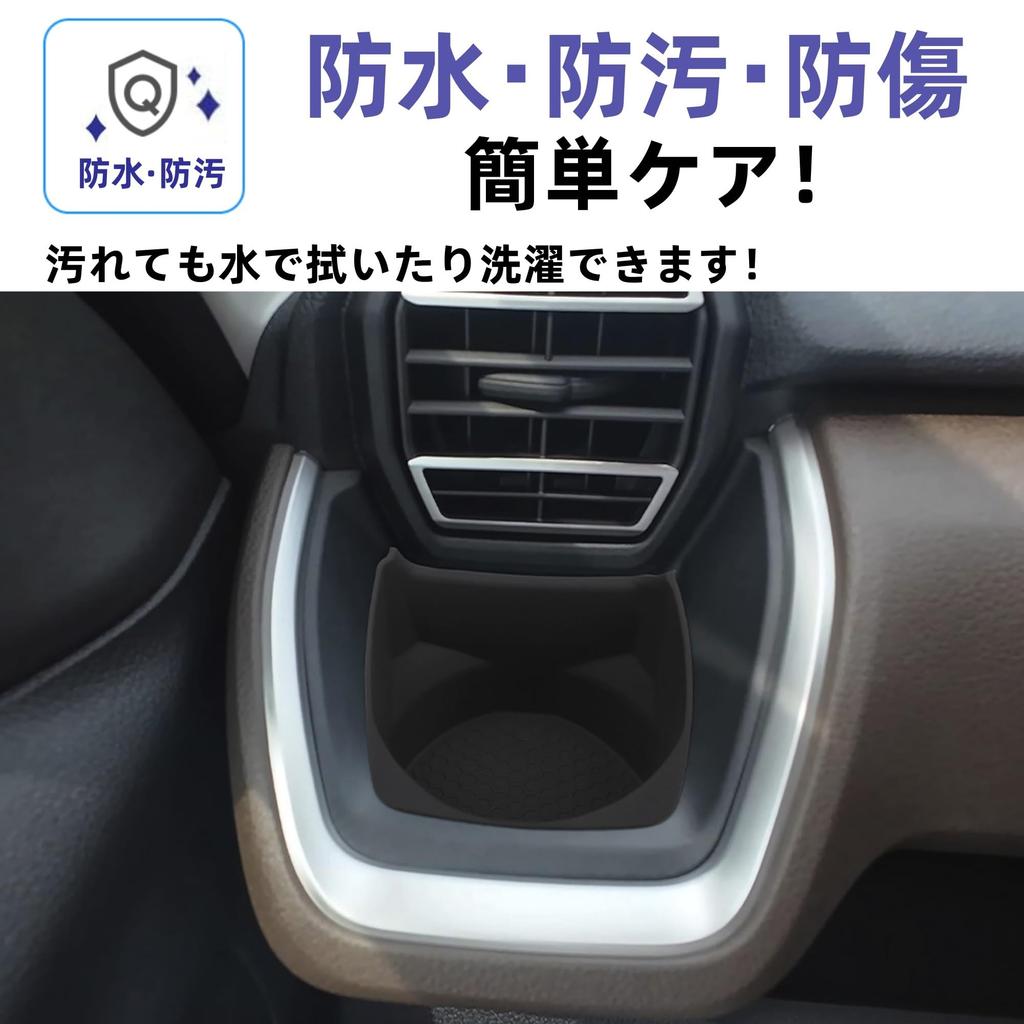 Glealcco New Fit Movie Canvas Accessories Center Console Drink Cup Holder Tray Mat for LA850S LA860S Custom Interior Parts