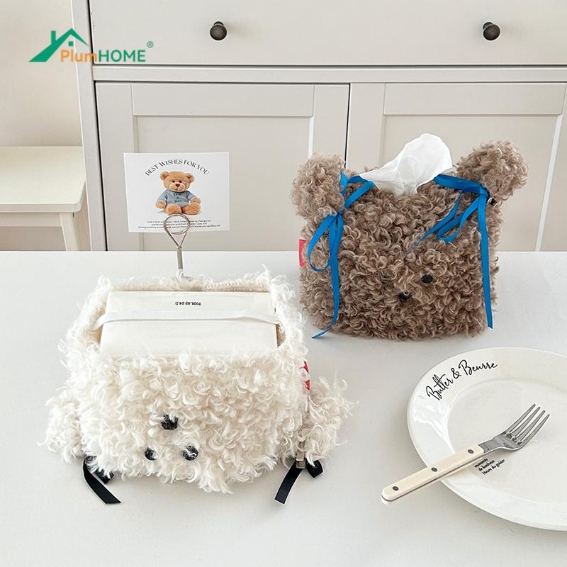 Cute Plush Puppy Tissue Box Car Home Kawaii Plush Tissue Boxes Removable Tissue Storage Container Desktop Paper Organizer New