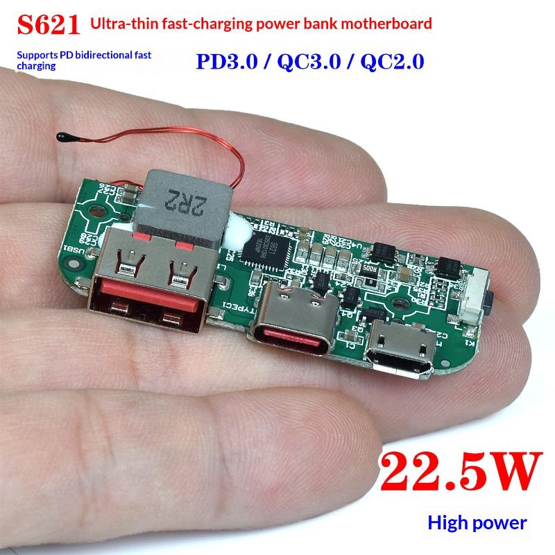 1/3Pcs S621 Power Bank Charger Module 22.5W Pd Qc3.0 Bidirectional Fast Charging Ultra Thin Circuit Board For Diy Power Bank