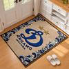 FC Dinamo Minsk Carpet Door Mat for Living Room or Bedroom Protective Mat Under Chair Office Decoration Christmas Gift Birthday Present