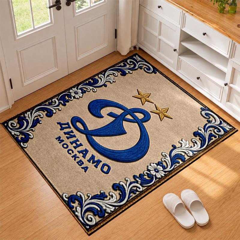 FC Dinamo Minsk Carpet Door Mat for Living Room or Bedroom Protective Mat Under Chair Office Decoration Christmas Gift Birthday Present