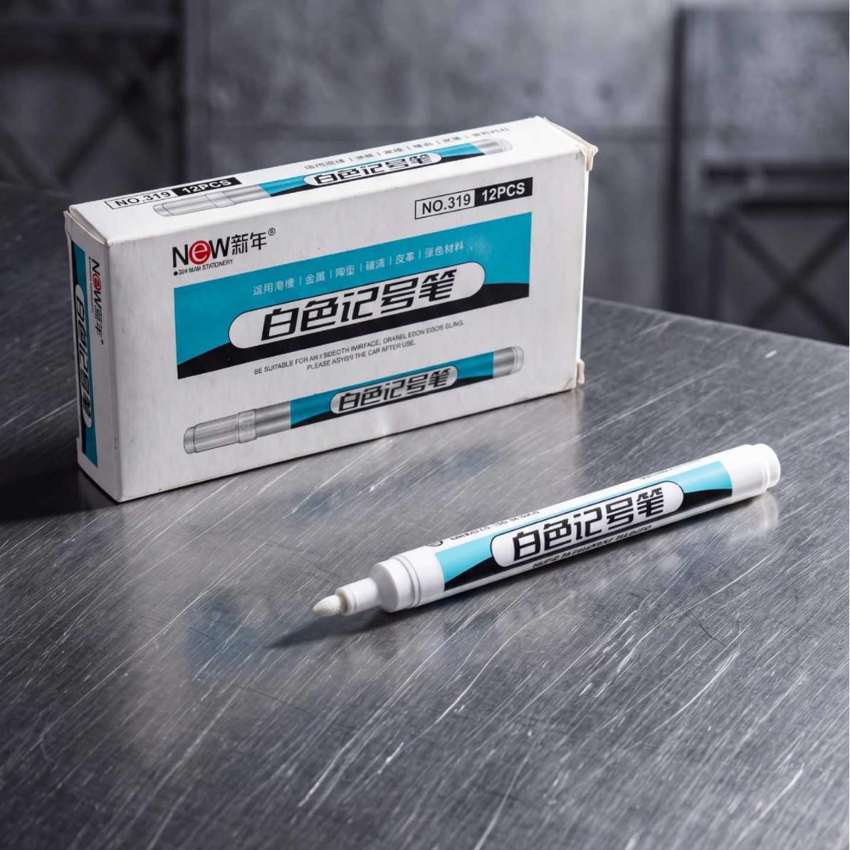 Oil-based White Waterproof Quick-dry Non-erasable Art Pen - Fine Tip Highlight & Outline