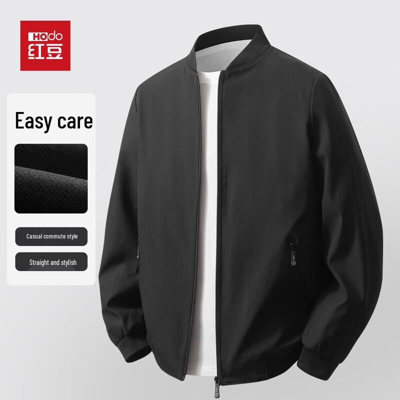 

Hodo Men s Baseball Collar Windproof Jacket 2XL
