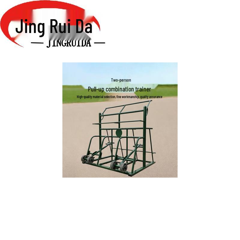 JINGRUIDA Outdoor Training Equipment