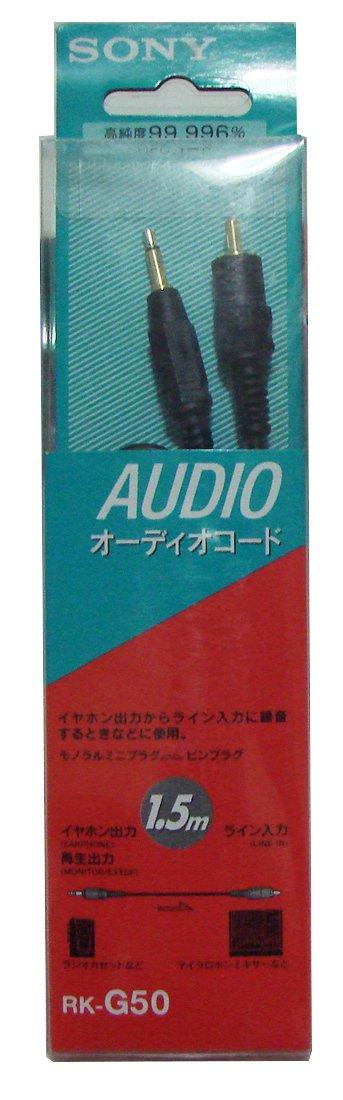 

SONY connection cord RK-G50