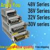 220V AC To 32V DC Transformer: 36V/48V Power Supply - 2A, 3A, 4A, 5A, 10A Outputs