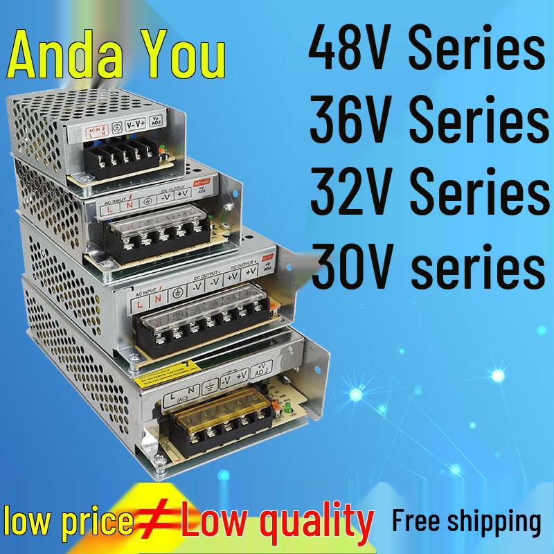 220V AC To 32V DC Transformer: 36V/48V Power Supply - 2A, 3A, 4A, 5A, 10A Outputs