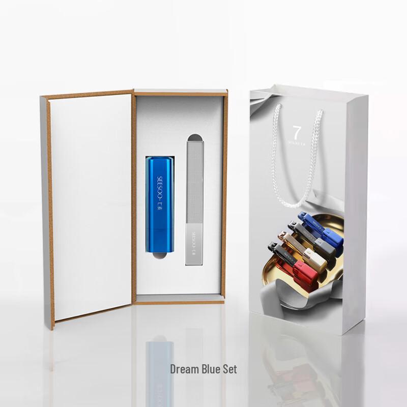 

SEESOO Lipstick-Style Nail Clipper & Nano File Gift Set