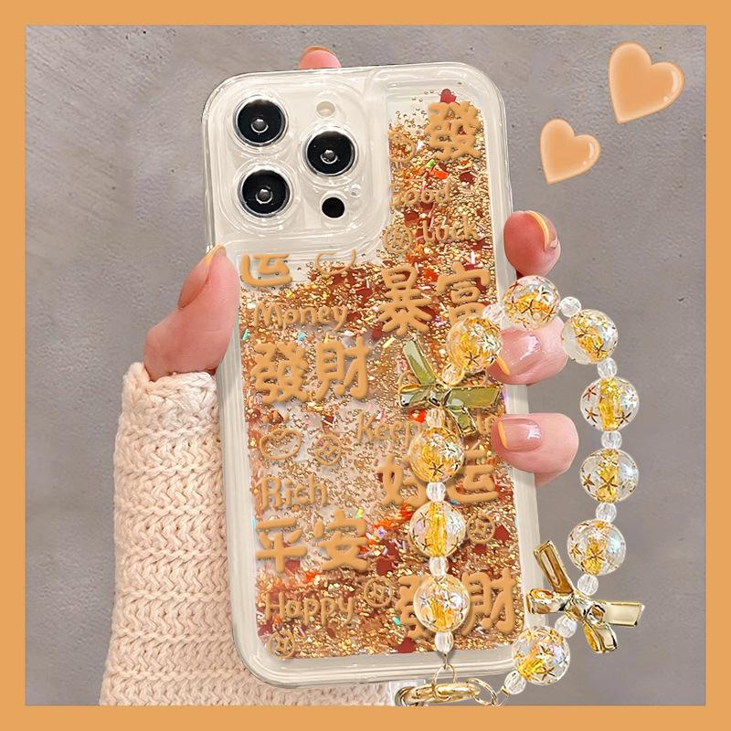 Good Luck Bracelet Is Suitable for Apple 16, Liusha Phone Case 15pro, Transparent Anti-drop 14, New Year 13/12