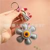 Internet Celebrity Sunflower Bag Pendant Leather Keychain Sunflower Mobile Phone Case Pendant Personalized Creative Small Gifts
