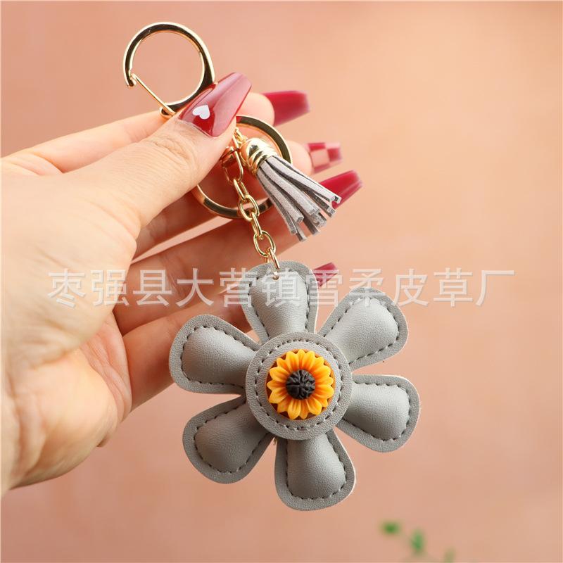 Internet Celebrity Sunflower Bag Pendant Leather Keychain Sunflower Mobile Phone Case Pendant Personalized Creative Small Gifts