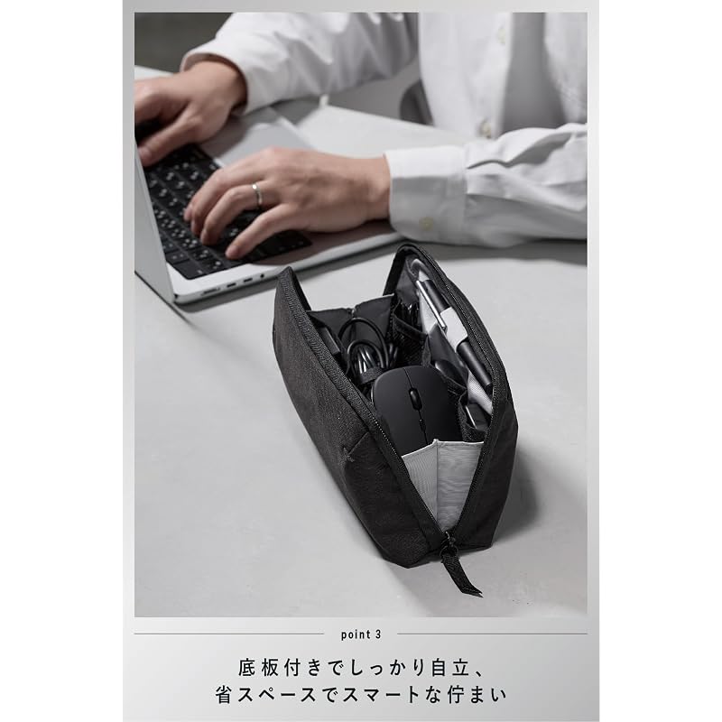 KOKUYO Gadget Pouch BIZRACK M Size Black AMBG-BR200D