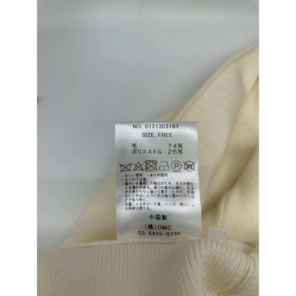 MICA & DEAL Ivory Side Slit Knit Pant 0121303161 Bottoms F whiteUsed