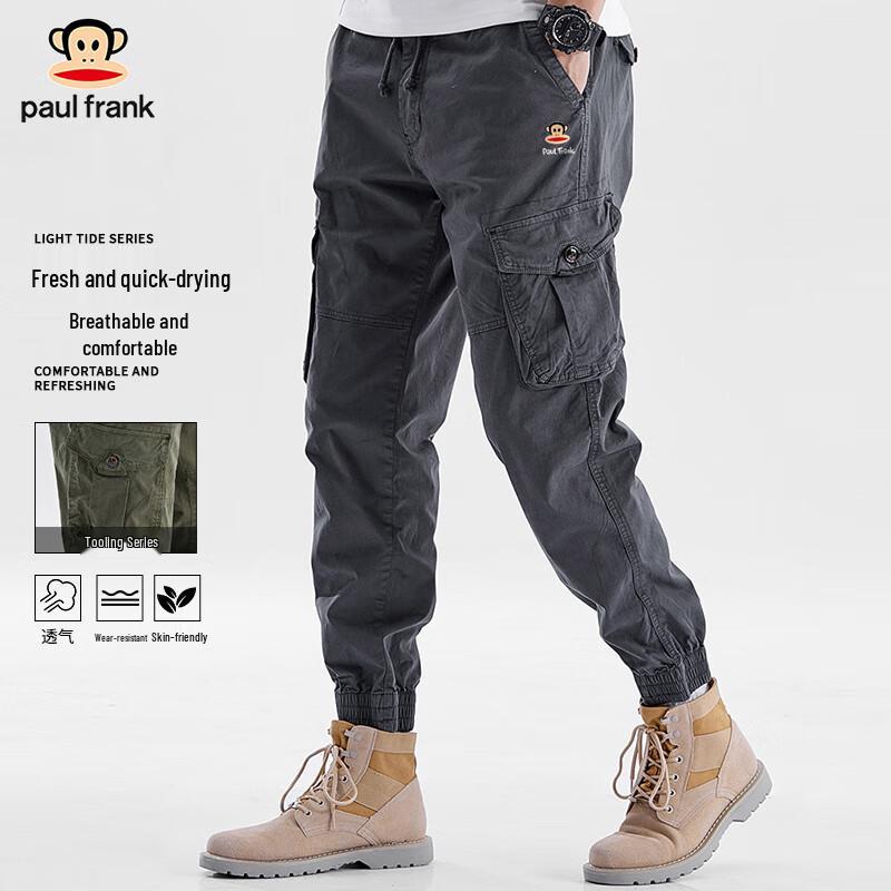 paul frank Men's Casual Tapered Cargo Pants