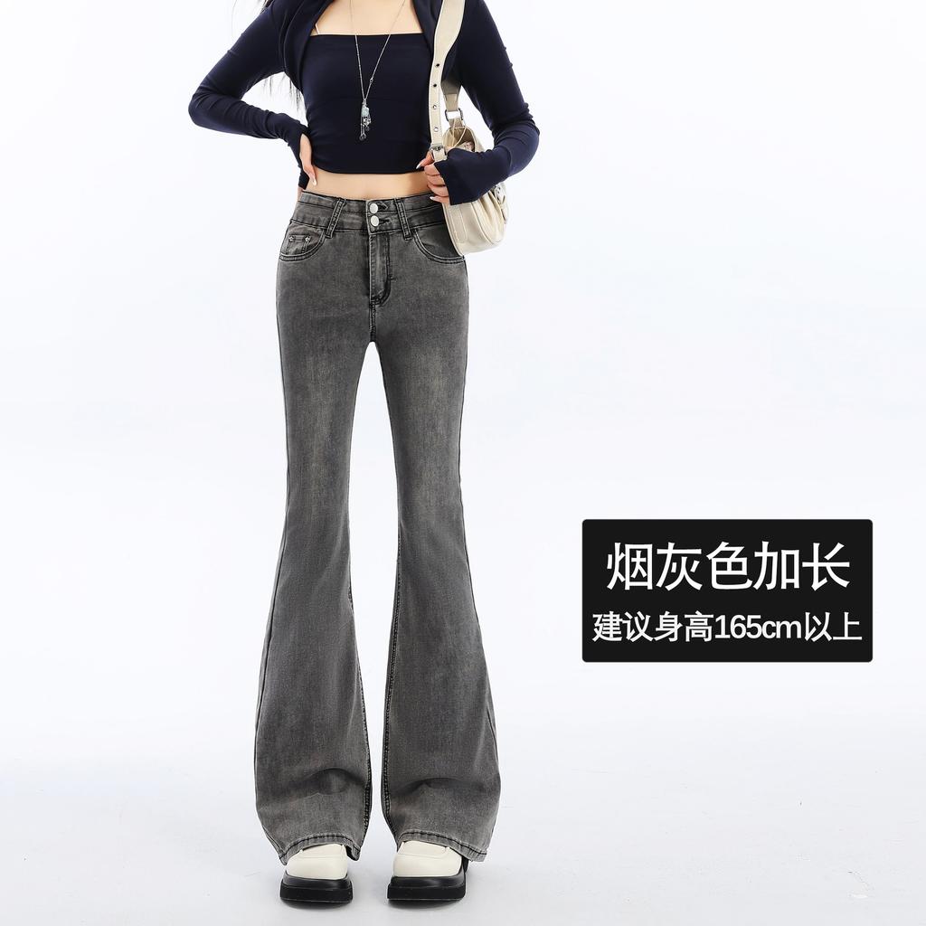 Autumn black slightly pulled jeans female fat sister mm high waist elastic and thin pear figure pants