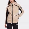 adidas TERREX Jacket Women's Nude GQ3680