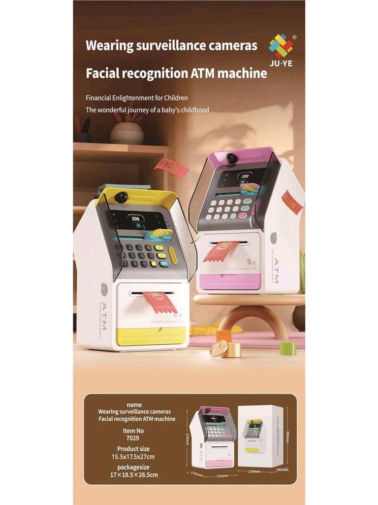 Smart ATM Money Box with Face Recognition and Password, Automatic Coin Loader - Children's Toy Safe