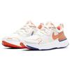 Nike React Miler Electro Orange Women's DD8502-181