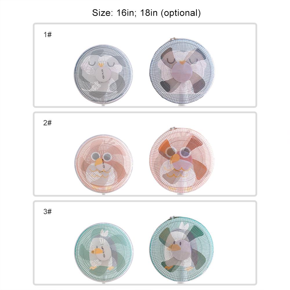 Dust-proof Finger Protector Fan Cover Anti-pinch Hand Protective Cover Net Washable Fan Mesh Cover for Electric Fan