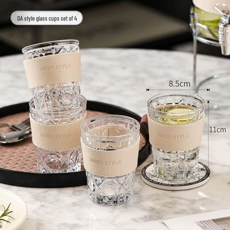 

Glass Refrigerator Drink Dispenser & Cup Set 4-pack