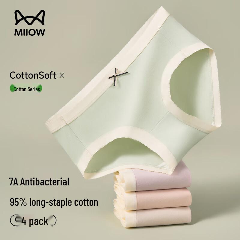 

MiiOW Women s Pure Cotton Summer Briefs L