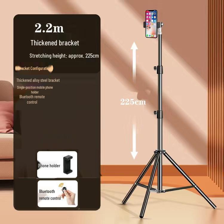Portable Rotatable Foldable Stand for Live Streaming, Video Shooting & Photography