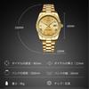 RORIOS Quartz Waterproof Wristwatch with Date and Day Luminous and Simple Design for Business or Perfect Gift Men's Display, Calendar, Lightweight,