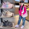 2025 Kids' Breathable Mesh Sneakers: Spring/Autumn Soft Sole for Boys & Girls