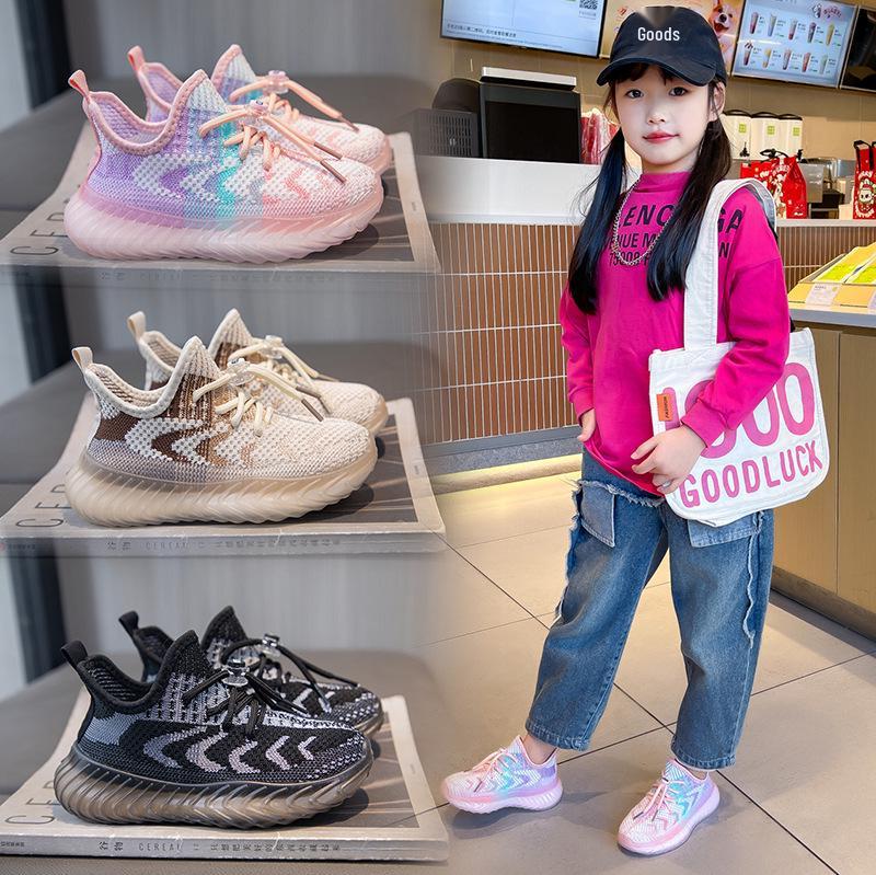 2025 Kids' Breathable Mesh Sneakers: Spring/Autumn Soft Sole for Boys & Girls