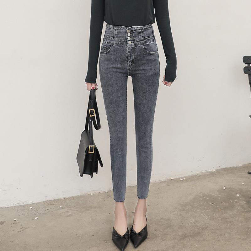 Buy Ladies High Waist Jeans Casual 