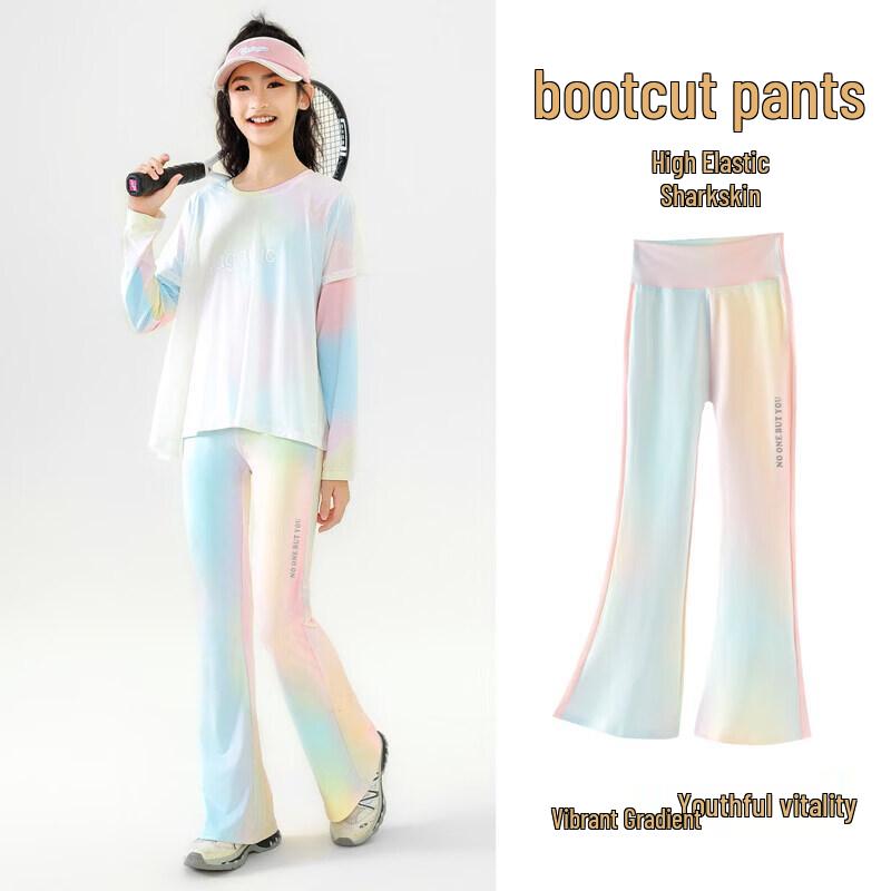 

Moonkids Girls Sporty Quick-Dry Flare Pants 170cm
