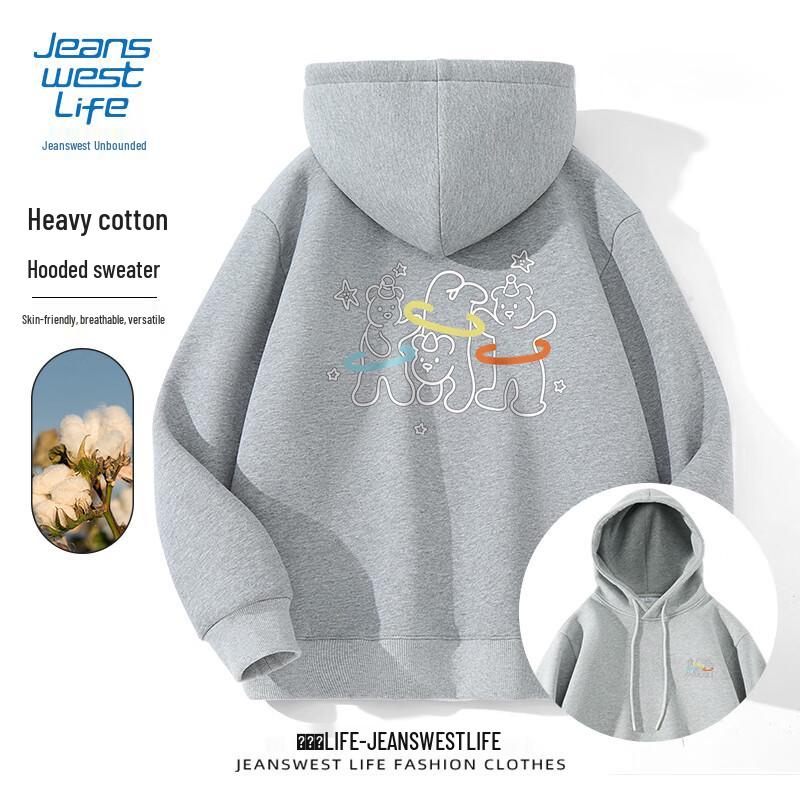 JEANSWEST LIFE Men's Cartoon Print Hooded Sweatshirt