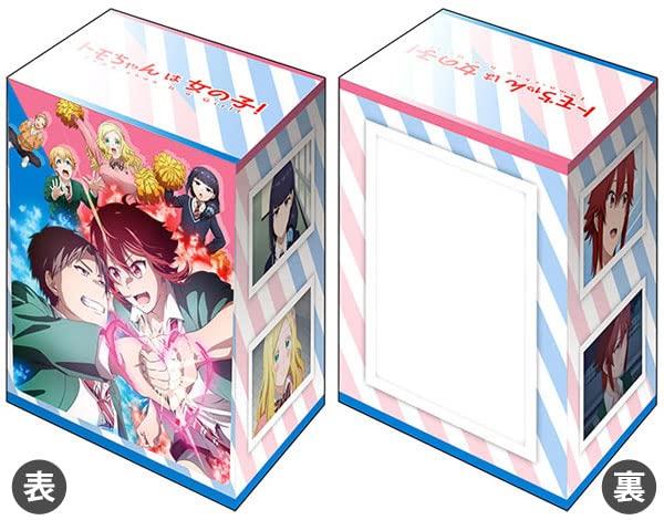 Bushiroad Deck Holder Collection V3 Vol.468 TV Anime "Tomo-chan Is a Girl!
