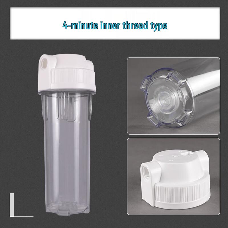 Zhishi Water Purifier Pre-filter Transparent Housing