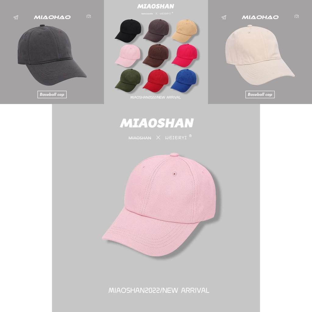 Stylish Summer Black Baseball Cap Women's Adjustable Sun Hat Unisex Versatile